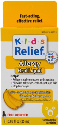 Homeolab USA, Kids Relief, Allergy for Kids, Banana Flavor, 0.85 fl oz (25 ml) ,والمكملات الغذائية، والحساسية المثلية، وصحة الأطفال