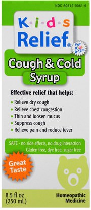 Homeolab USA, Kids Relief, Cough & Cold Syrup, 8.5 fl oz (250 ml) ,المكملات الغذائية، السعال المثلي البرد والانفلونزا
