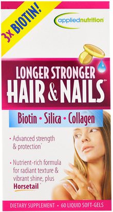Irwin Naturals, Longer Stronger Hair & Nails, 60 Liquid Soft-Gels ,الصحة، المرأة، الجلد، مكملات الشعر، مكملات الأظافر، ملاحق الجلد
