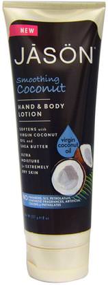 Jason Natural, Hand & Body Lotion, Smoothing Coconut, 8 oz (227 g) ,حمام، الجمال، غسول الجسم