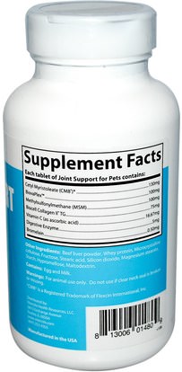 Herb-sa Dr. Mercola, Joint Support, with BiovaPlex, for Pets, 60 Tablets