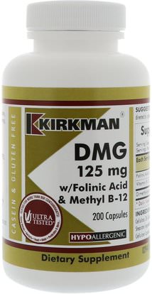 Kirkman Labs, DMG, With Folinic Acid & Methyl B-12, 125 mg, 200 Capsules ,الفيتامينات، المكملات الغذائية، المعادن