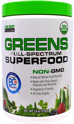 Labrada Nutrition, Lean Body Foods, Greens Full-Spectrum Superfood, 7.4 oz (210 g) ,المكملات الغذائية، سوبرفوودس