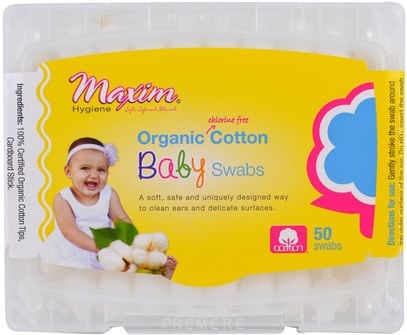 Maxim Hygiene Products, Organic Cotton Baby Swabs, 50 Swabs ,حمام، جمال، قطن كرات مسحات وجولات