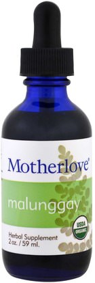 Motherlove, Organic, Malunggay, 2 oz (59 ml) ,والمكملات الغذائية، والصحة، والمرأة