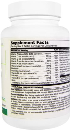 الفيتامينات المتعددة Universal Nutrition, Daily Formula, Multi Vitamin & Mineral Complex, 100 Tablets