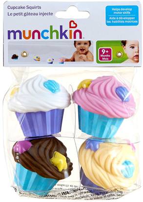 Munchkin, Cupcake Squirts, 4 Toys ,أطفال صحة، أطفال اللعب، حمام اللعب