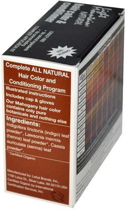 Herb-sa Light Mountain, Natural Hair Color and Conditioner, Mahogany, 4 oz (113 g)