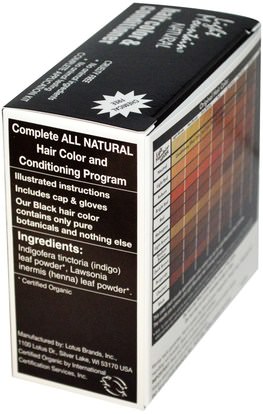 Herb-sa Light Mountain, Natural Hair Color & Conditioner, Black, 4 oz (113 g)