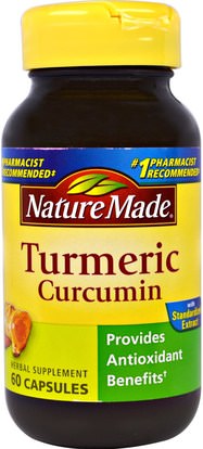 Nature Made, Turmeric Curcumin, 60 Capsules ,المكملات الغذائية، مضادات الأكسدة، الكركمين