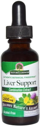 Natures Answer, Liver Support, Alcohol-Free, 2000 mg, 1 fl oz (30 ml) ,والصحة، ودعم الكبد