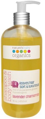 Natures Baby Organics, Shampoo & Body Wash, Lavender Chamomile, 16 oz (473.2 ml) ,حمام، جمال، شامبو، أطفال شامبو، هلام الاستحمام، الاطفال غسل الجسم، استحمام الطفل هلام