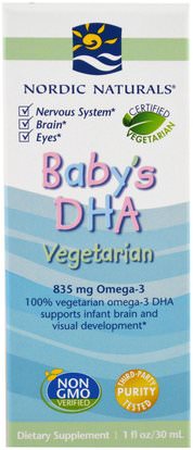 Nordic Naturals, Babys DHA, Vegetarian, 1 fl oz (30 ml) ,صحة الأطفال، مكملات الأطفال