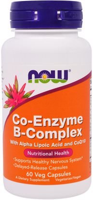 Now Foods, Co-Enzyme B-Complex, 60 Veggie Caps ,الفيتامينات، فيتامين ب المعقدة