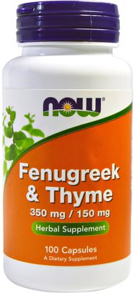 Now Foods, Fenugreek & Thyme, 350 mg/150 mg, 100 Capsules ,الصحة، دعم السكر في الدم، الحلبة، الأعشاب، الزعتر