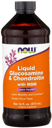 Now Foods, Liquid Glucosamine & Chondroitin, with MSM, Citrus, 16 fl oz (473 ml) ,المكملات الغذائية، شوندروتن الجلوكوزامين