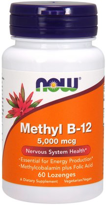 Now Foods, Methyl B-12, 5000 mcg, 60 Lozenges ,الفيتامينات، فيتامين ب، فيتامين ب 12
