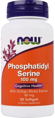 Now Foods, Phosphatidyl Serine, With Ginkgo Biloba Extract, 100 mg, 50 Softgels ,المكملات الغذائية، والأحماض الأمينية، فسفاتيديل