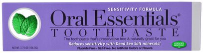 Oral Essentials, Toothpaste, Sensitivity Formula, 3.75 oz (106.3 g) ,حمام، الجمال، شفهي، الأسنان، تهتم، معجون أسنان