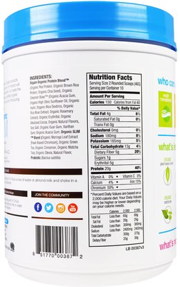 أورجين مسحوق البروتين، أورغين العضوية ضئيلة Orgain, Organic Slim Plant Based Protein Powder, Chocolate, 1.02 lbs (462 g)