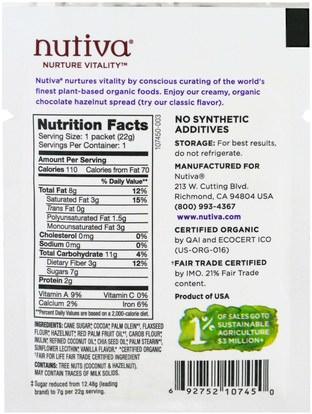 Herb-sa Nutiva, Organic Hazelnut Spread, Dark, Trial Size.78 oz (22 g)