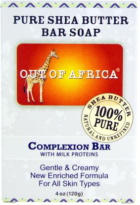 Out of Africa, Pure Shea Butter Bar Soap, Complexion Bar, 4 oz (120 g) ,حمام، الجمال، الصابون، زبدة الشيا