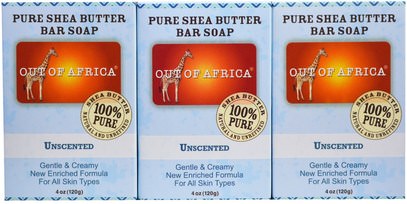 Out of Africa, Pure Shea Butter Bar Soap, Unscented, 3 Pack, 4 oz (120 g) Each ,حمام، الجمال، الصابون