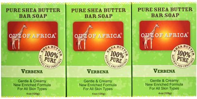 Out of Africa, Pure Shea Butter Bar Soap, Verbena, 3 Pack, 4 oz (120 g) Each ,حمام، الجمال، الصابون