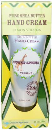 Out of Africa, Pure Shea Butter Hand Cream, Lemon Verbena, 2.5 oz (74 ml) ,حمام، الجمال، كريمات اليد، زبدة الشيا