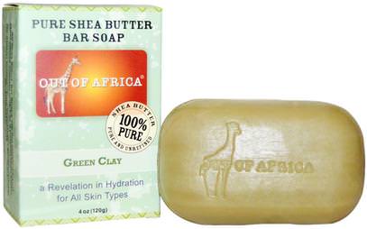 Out of Africa, Pure Shea Butter Soap, Green Clay, 4 oz (120 g) ,حمام، الجمال، الصابون، زبدة الشيا