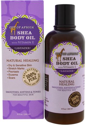 Out of Africa, Shea Body Oil, with Vitamin E, Lavender, 9 fl oz (266 ml) ,حمام، الجمال، زبدة الشيا، الجلد، زيت التدليك