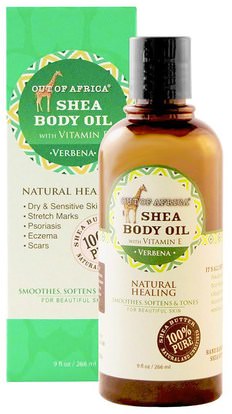Out of Africa, Shea Body Oil with Vitamin E, Verbena, 9 fl oz (266 ml) ,حمام، الجمال، زبدة الشيا، الجلد، زيت التدليك