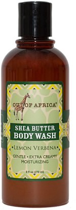 Out of Africa, Shea Butter Body Wash, Lemon Verbena, 9 fl oz (270 ml) ,حمام، الجمال، هلام الاستحمام