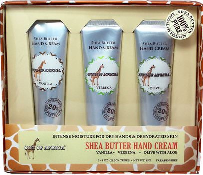 Out of Africa, Shea Butter Hand Cream Set, 3 Tubes, 1 oz (28.3 g) Each ,حمام، الجمال، كريمات اليد، هدية مجموعات، مجموعات هدية حمام