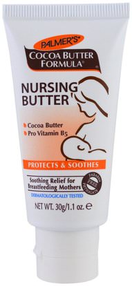 Palmers, Cocoa Butter Formula, Nursing Butter, 1.1 oz (30 g) ,صحة الطفل، تغذية الطفل، الرضاعة الطبيعية