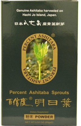 Percent Ashitaba, Ashitaba Sprouts Powder, 2 Packets 1.76 oz (50 g) Each ,المكملات الغذائية، مضادات الأكسدة، الشاي الأخضر، أشيتابا
