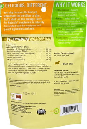 رعاية الحيوانات الأليفة، والحيوانات الأليفة الكلاب Pet Naturals of Vermont, Hip + Joint Max, For Dogs, 60 Chews, 11.2 oz (318 g)