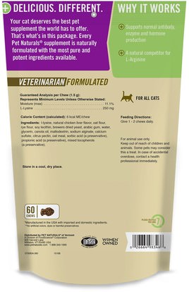 رعاية الحيوانات الأليفة، ملحق للحيوانات الاليفة القطط Pet Naturals of Vermont, L-Lysine, For Cats, Chicken Liver Flavor, 250 mg, 60 Chews, 3.17 oz (90 g)