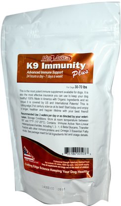 رعاية الحيوانات الأليفة، ملحق للحيوانات الاليفة الكلاب Aloha Medicinals Inc., K9 Immunity Plus, For Medium Dogs, Liver & Fish Flavored, 60 Soft Chews