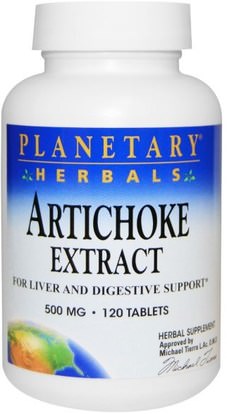 Planetary Herbals, Artichoke Extract, 500 mg, 120 Tablets ,الصحة، دعم الكوليسترول، الخرشوف