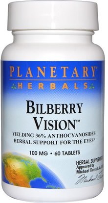 Planetary Herbals, Bilberry Vision, 100 mg, 60 Tablets ,الصحة، العناية بالعيون، العناية بالعيون، التوت