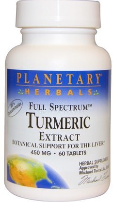 Planetary Herbals, Full Spectrum Turmeric Extract, 450 mg, 60 Tablets ,المكملات الغذائية، مضادات الأكسدة، الكركمين، الكركم