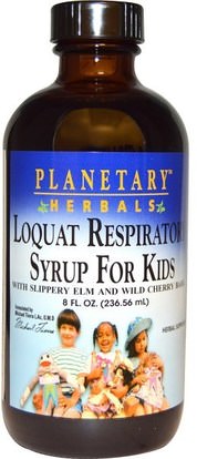 Planetary Herbals, Loquat Respiratory Syrup for Kids, 8 fl oz (236.56 ml) ,صحة الأطفال، سعال انفلونزا البرد، الصحة، الرئة والقصبات الهوائية