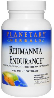 Planetary Herbals, Rehmannia Endurance, 637 mg, 150 Tablets ,الأعشاب، ريهمانيا