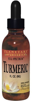 Planetary Herbals, Turmeric, Full Spectrum, 1 fl oz (29.57 ml) ,المكملات الغذائية، مضادات الأكسدة، الكركمين، الكركم