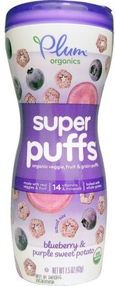 Plum Organics, Super Puffs, Organic Veggie, Fruit & Grain Puffs, Blueberry & Purple Sweet Potato, 1.5 oz (42 g) ,صحة الطفل، تغذية الطفل، وجبات خفيفة الطفل والأصبع الأطعمة، نفث