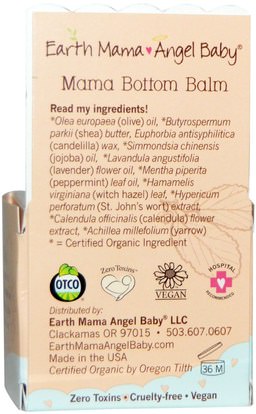 بعد الولادة، الحمل Earth Mama Angel Baby, Mama Bottom Balm, 2 fl oz (60 ml)