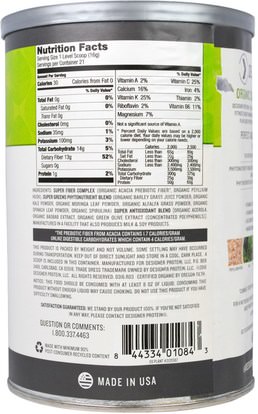 بروتين Designer Protein, Organic, Essential 10, Super Greens Superfood with Kale & Barley Grass, 12 oz (340 g)