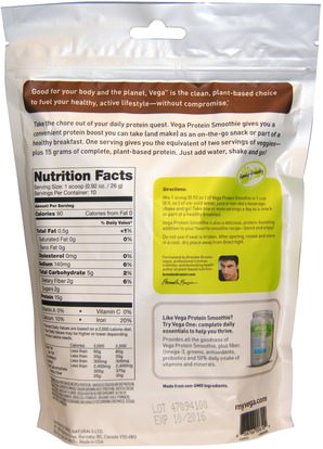 Herb-sa Vega, Protein Smoothie, Choc-A-Lot, 9.2 oz (260 g)