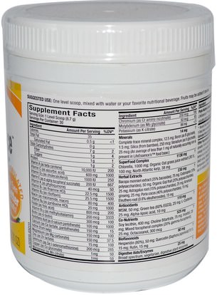 Pure Essence, LifeEssence Powder, Energizing Whole Food Multiple, 9.21 oz (261 g) ,الفيتامينات، الفيتامينات